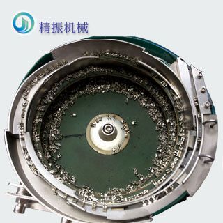圈扣乐动官方网站-乐动ledong（中国）