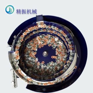 碳片乐动官方网站-乐动ledong（中国）