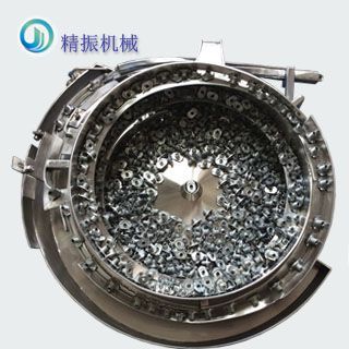 轴套乐动官方网站-乐动ledong（中国）自动上料机