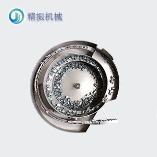 固定片1震动盘