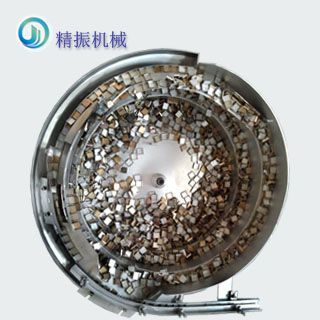 马赛克外壳乐动官方网站-乐动ledong（中国）