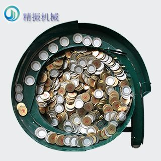 铝盖乐动官方网站-乐动ledong（中国）