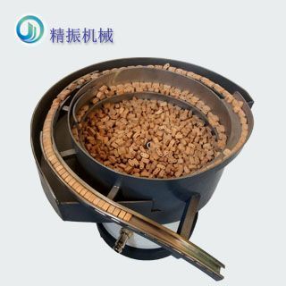 木头乐动官方网站-乐动ledong（中国）