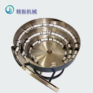 锡纸乐动官方网站-乐动ledong（中国）