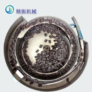 磁瓦乐动官方网站-乐动ledong（中国）