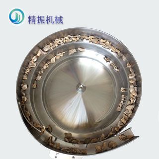 食品姜片乐动官方网站-乐动ledong（中国）