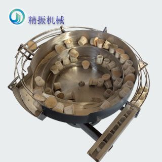 咖啡杯子乐动官方网站-乐动ledong（中国）