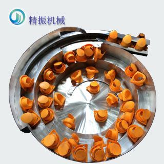黄壳乐动官方网站-乐动ledong（中国）