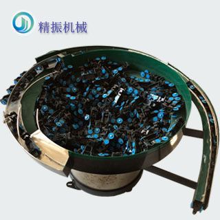 玩具车子乐动官方网站-乐动ledong（中国）自动送料