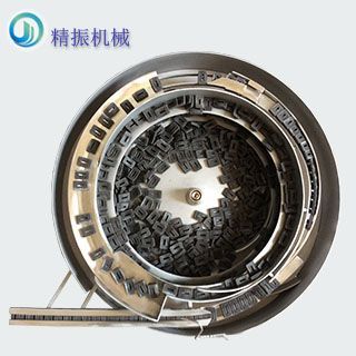 塑料件 胶件乐动官方网站-乐动ledong（中国）
自动送料乐动官方网站-乐动ledong（中国）