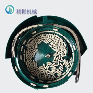 ​胶件乐动官方网站-乐动ledong（中国）
