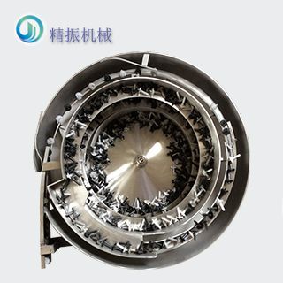 胶座震动盘