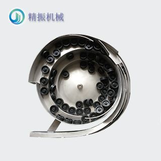 轮子震动盘