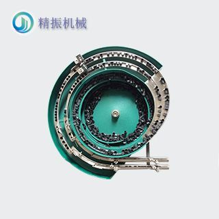胶壳震动盘