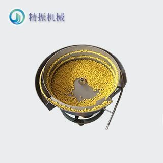 滚柱黄乐动官方网站-乐动ledong（中国）