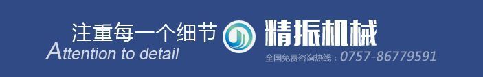 乐动官方网站-乐动ledong(中国)
详情页0908_04.jpg