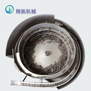U形销乐动官方网站-乐动ledong（中国）