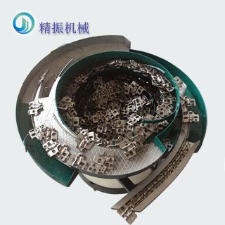 底座乐动官方网站-乐动ledong（中国）