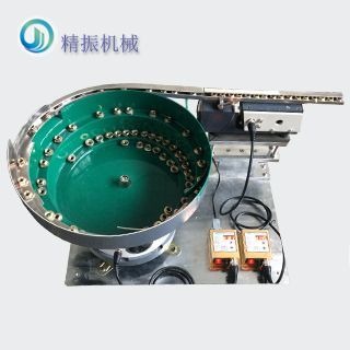螺母乐动官方网站-乐动ledong（中国）