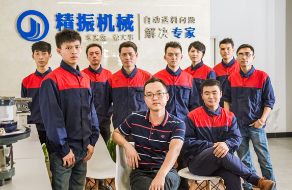 乐动官方网站-乐动ledong（中国）
机械简介